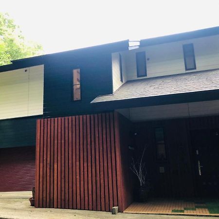 大人スイート 那須高原 結 Cottage Nasu Zewnętrze zdjęcie