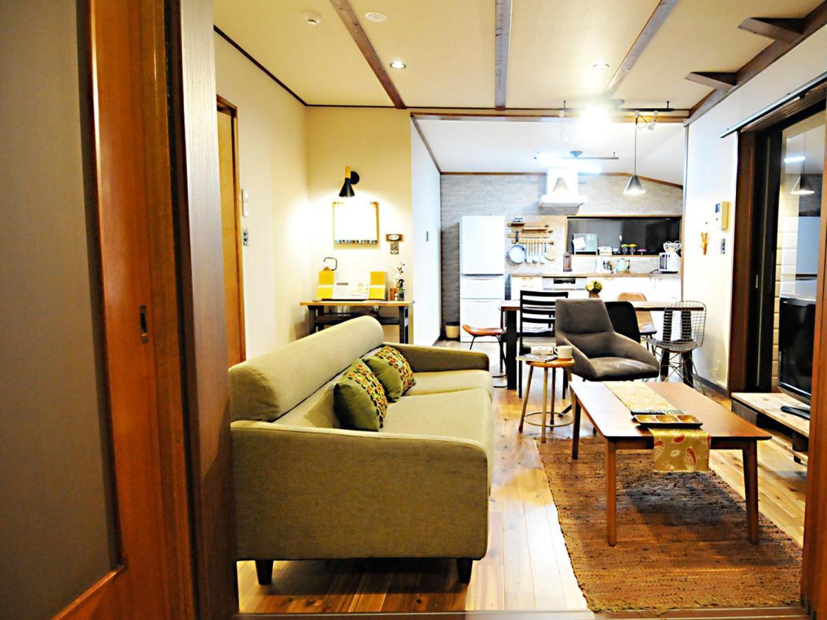 大人スイート 那須高原 結 Cottage Nasu Zewnętrze zdjęcie