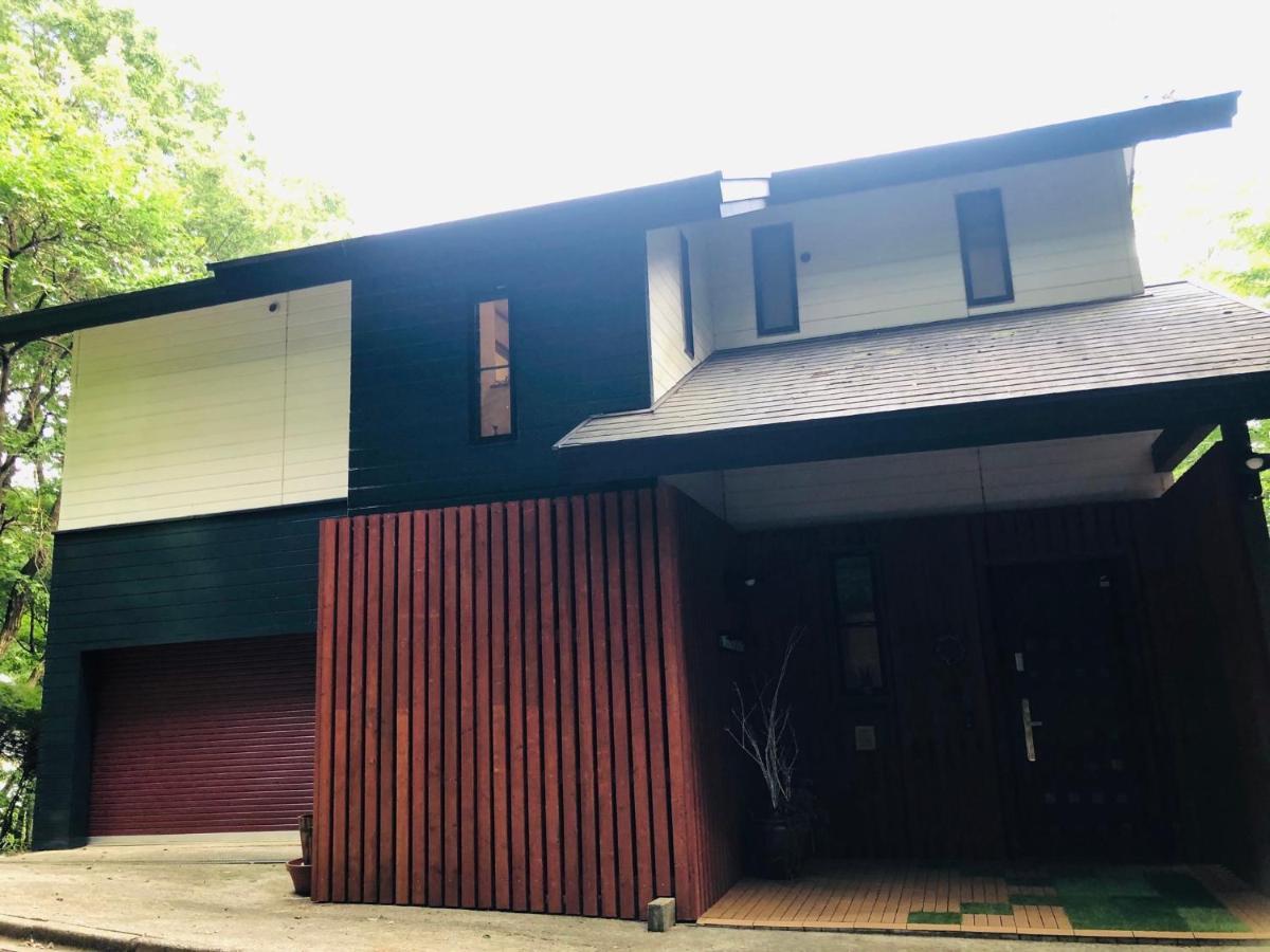 大人スイート 那須高原 結 Cottage Nasu Zewnętrze zdjęcie