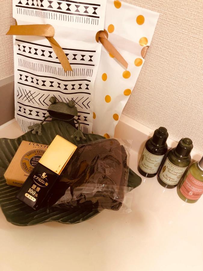 大人スイート 那須高原 結 Cottage Nasu Zewnętrze zdjęcie